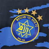 22-23 Maccabi Tel Aviv FC Away Fans Version Thailand Quality