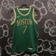 Boston Celtics 20赛季 凯尔特人 城市版 绿色 7号 布朗