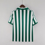 82-85 Real Betis home Retro Jersey Thailand Quality