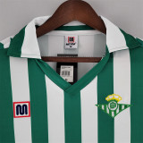 82-85 Real Betis home Retro Jersey Thailand Quality