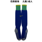 2022 Brazil Away Soccer Socks