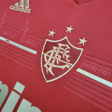 2012 Flamengo Third Away Retro Jersey Thailand Quality