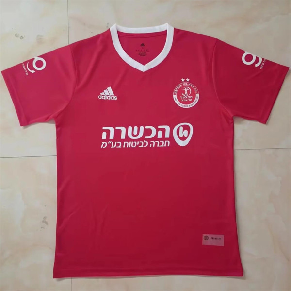 22-23 Hapoel Beer Sheva home Fans Version Thailand Quality