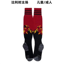 World Cup 2022 Belgium home Soccer Socks