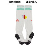 World Cup 2022 Belgium Away Soccer Socks