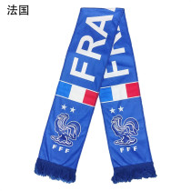 2022 France Football National Team Scarf  size:17cm*140cm