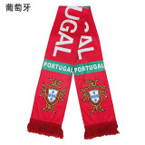 2022 Portugal Football National Team Scarf  size:17cm*140cm