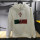 2022 Portugal (White) Fleece Adult Sweater tracksuit
