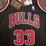 Chicago Bulls SW公牛队96赛季黑条纹33号 皮蓬