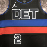 23 Detroit Pistons 23赛季活塞队飞人限定2号坎宁安