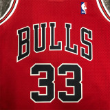 Chicago Bulls SW公牛队98赛季红色33号 皮蓬