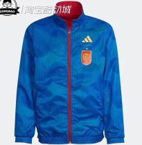 2022 Spain (2 sides) Windbreaker Soccer Jacket