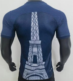 23-24 Paris Saint-Germain (Eiffel tower) Player Version Thailand Quality