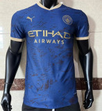 22-23 Manchester City (Special Edition) Player Version Thailand Quality