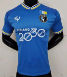 23-24 Penang FA home Player Version Thailand Quality