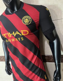 22-23 Manchester City Away Player Version Thailand Quality
