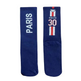 23-24 Paris Saint-Germain (MESSI  30#) Soccer Socks
