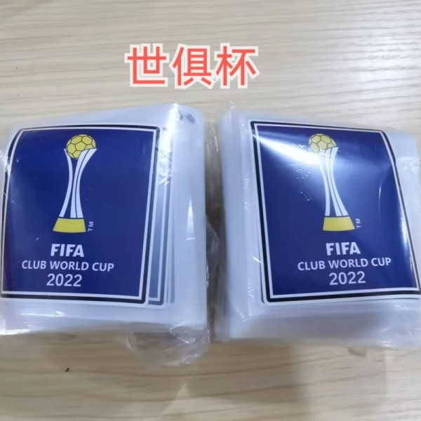 FIFA-CLUB WORLD CUP-2022