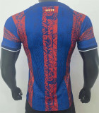 23-24 FC Barcelona (Classic style) Player Version Thailand Quality