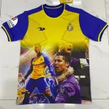 23-24 Al-Nassr FC (Special Edition) Fans Version Thailand Quality