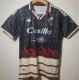 23-24 Bari (Special Edition) Fans Version Thailand Quality