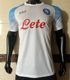 [Champions League] 22-23 SSC Napoli Away Player Version Thailand Quality
