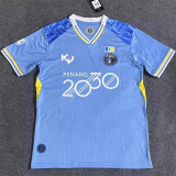 23-24 Penang FA home Fans Version Thailand Quality