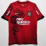 11-12 SC Corinthians Third Away Retro Jersey Thailand Quality