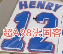 1998 France Away Vintage Ball Star ：HENRY 12#