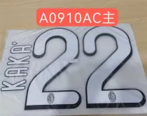 09-10 AC Milan home Vintage Ball Star ：KAKA  22#