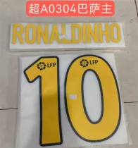 03-04 Barcelona home Vintage Ball Star ：RONALDINHO 10#