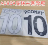 08-09 Manchester United Away (CHAMPIONS LEAGUE) Vintage Ball Star ：ROONEY  10#