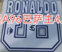 1996 Barcelona home Vintage Ball Star ：RONALDO  9#