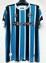 23-24 Gremio home Fans Version Thailand Quality