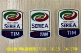 16-17 Serie A