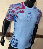 2023 Spain Away Player Version Thailand Quality