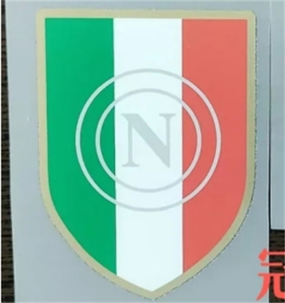 23-24 SSC Napoli Italian Champion Medal