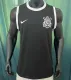 23-24 SC Corinthians (Gilet) Fans Version Thailand Quality