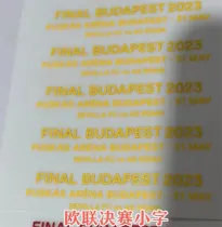 FINAL BUDAPEST 2023  PUSKAS ARENA BDAPEST 31 MAY  SEVILLA FC&AS ROMA