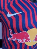 23-24 RB Leipzig Away Player Version Thailand Quality