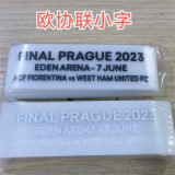 FINALPRAGUE 2023  EDEN ARENA-7JUNE   ACF FIORENTINA & WEST HAM UNITED FC