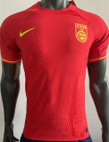 2023 China home Player Version Thailand Quality