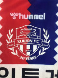 23-24 Suwon FC Away Fans Version Thailand Quality