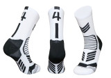 0-9 Number Basketball Socks White Number 7  (Single pack)