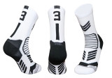 0-9 Number Basketball Socks White Number 5  (Single pack)