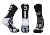 0-9 Number Basketball Socks black Number 2  (Single pack)