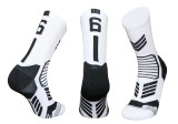 0-9 Number Basketball Socks White Number 2  (Single pack)