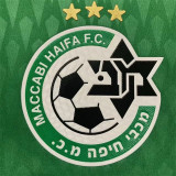 23-24 Maccabi Haifay home Set.Jersey & Short High Quality