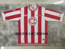 2006 Chivas USA Third Away Retro Jersey Thailand Quality