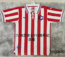 17-18 Chivas USA (110 Years Souvenir Edition) Retro Jersey Thailand Quality